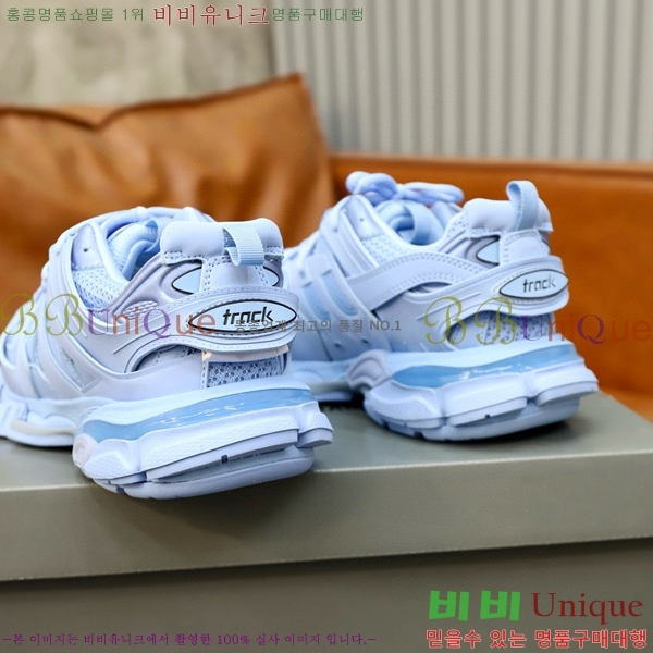 �߷��þư� ����Ŀ�� �������� BB444730-11