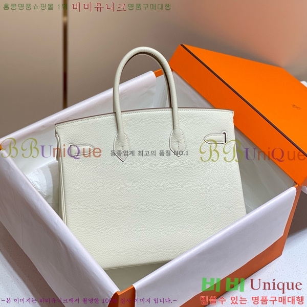 #�����޽� ��Ų�� 30 ������� 95HE916618-5