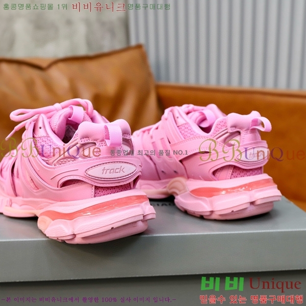 �߷��þư� ����Ŀ�� �������� BB444730-14