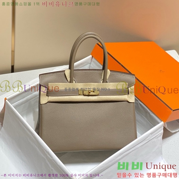 #�����޽� ��Ų�� 25 ������� HE91555-4
