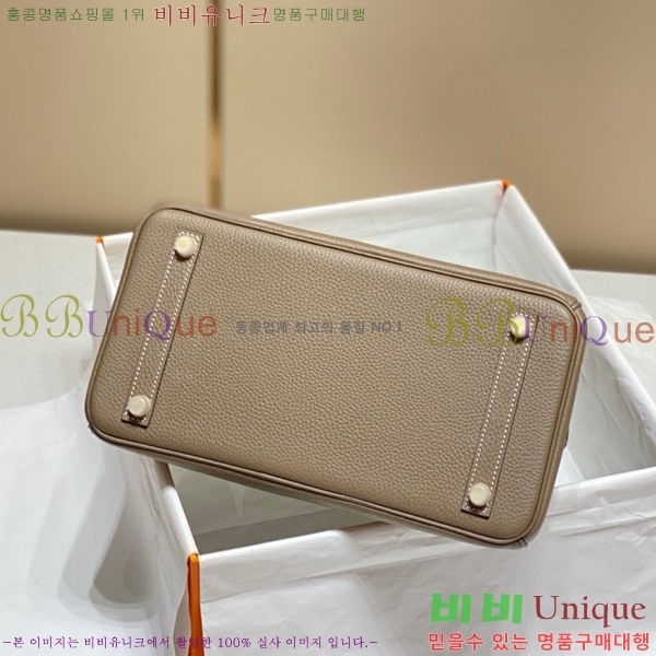 #�����޽� ��Ų�� 25 ������� HE91555-4
