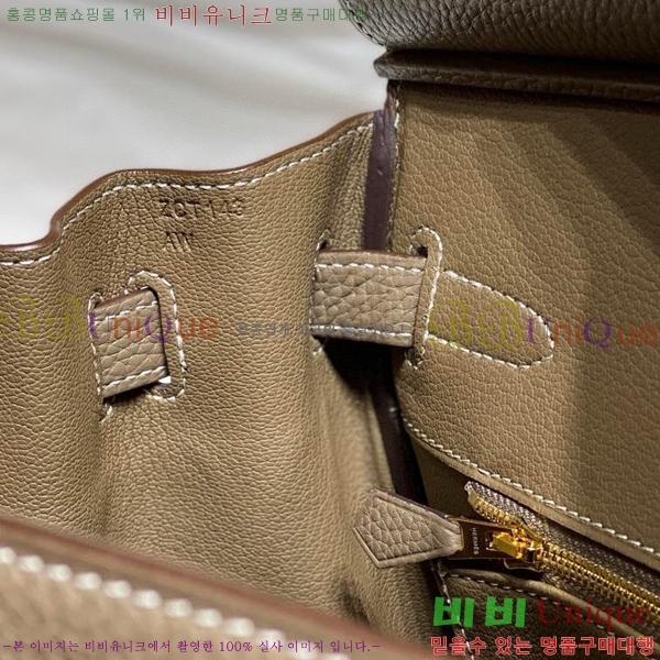#�����޽� ��Ų�� 25 ������� HE91555-4