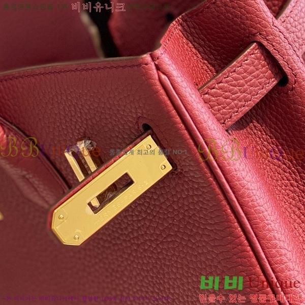 #�����޽� ��Ų�� 25 ������� HE91555-5