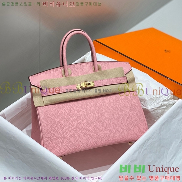 #�����޽� ��Ų�� 30 ������� 95HE916618-8