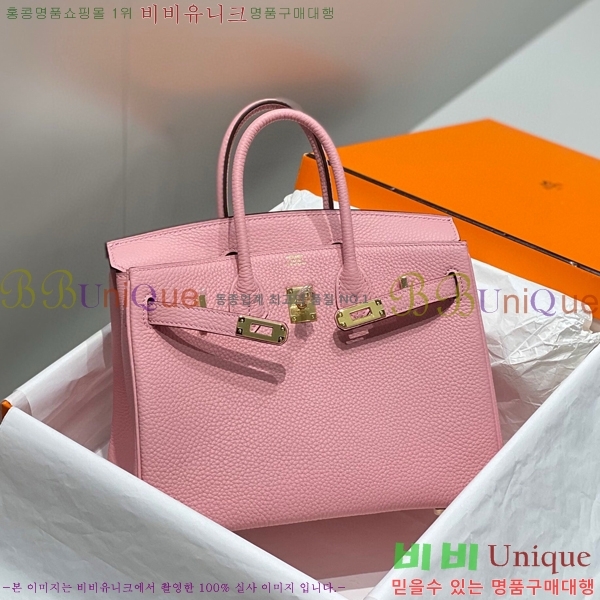 #�����޽� ��Ų�� 30 ������� 95HE916618-8