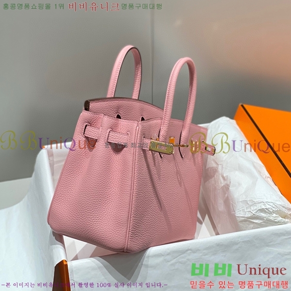 #�����޽� ��Ų�� 30 ������� 95HE916618-8
