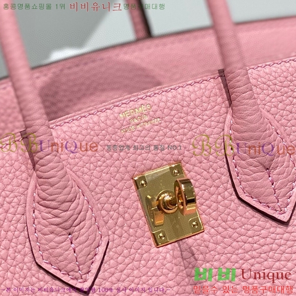 #�����޽� ��Ų�� 30 ������� 95HE916618-8