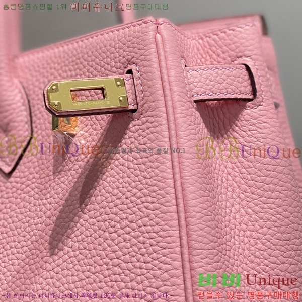 #�����޽� ��Ų�� 25 ������� HE91555-7