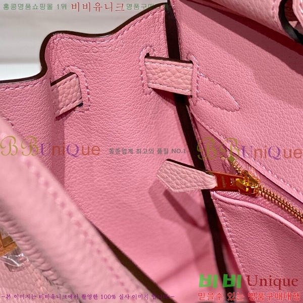 #�����޽� ��Ų�� 30 ������� 95HE916618-8