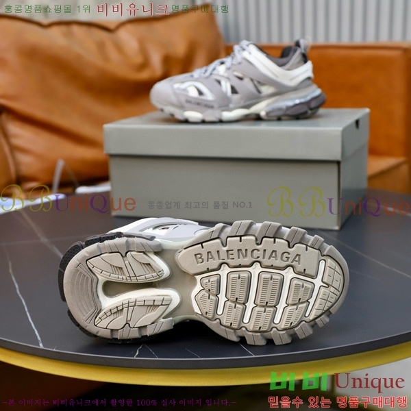 �߷��þư� ����Ŀ�� �������� BB444730-19