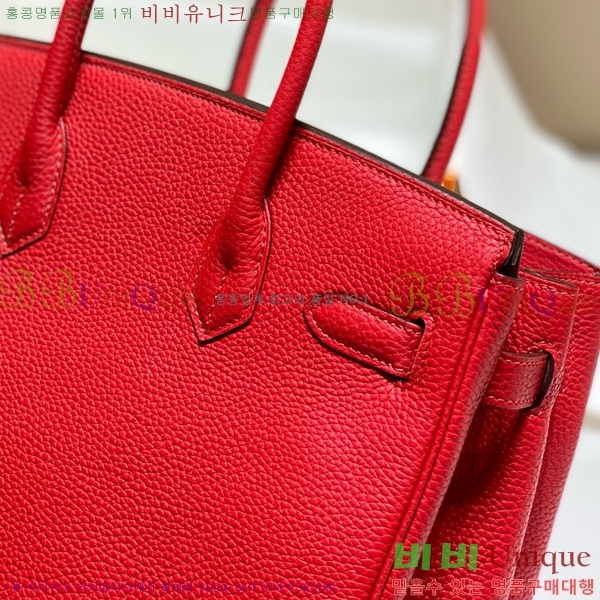 #�����޽� ��Ų�� 30 ������� 95HE916618-10