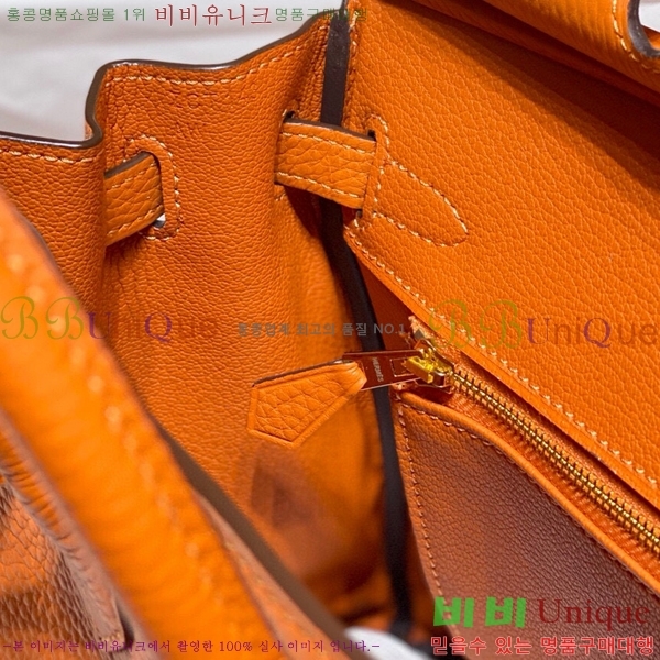 #�����޽� ��Ų�� 30 ������� 95HE916618-12