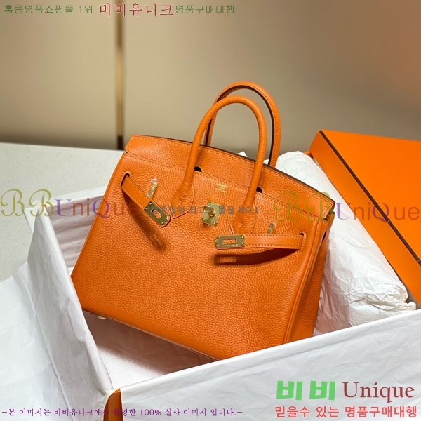 #�����޽� ��Ų�� 25 ������� HE91555-12