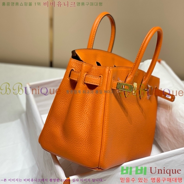 #�����޽� ��Ų�� 25 ������� HE91555-12