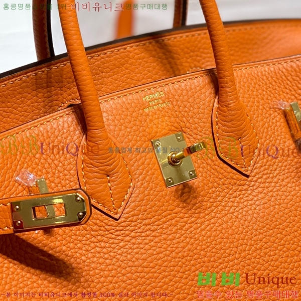 #�����޽� ��Ų�� 25 ������� HE91555-12