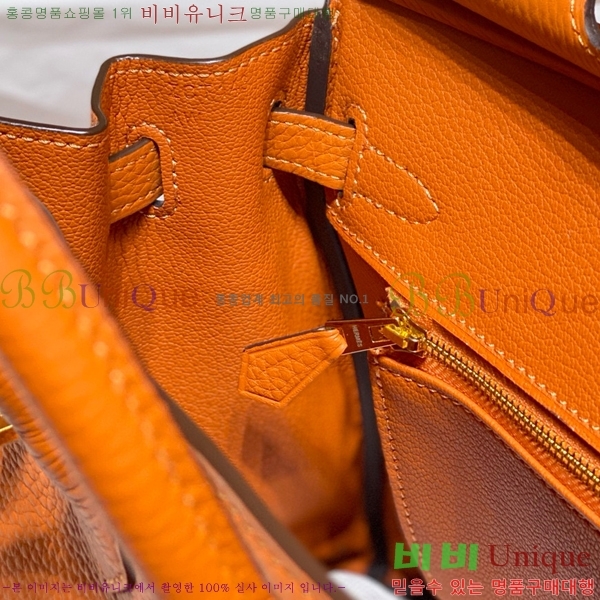 #�����޽� ��Ų�� 25 ������� HE91555-12