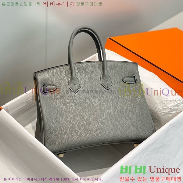 #�����޽� ��Ų�� 25 ������� HE91555-13