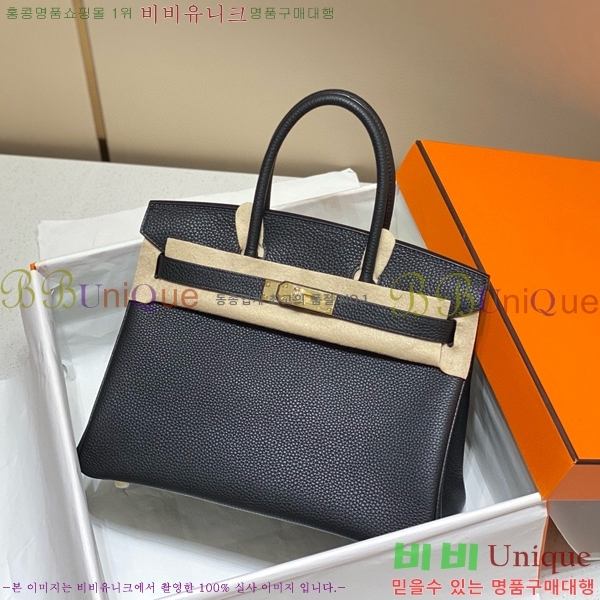 #�����޽� ��Ų�� 30 ������� 95HE916618-14