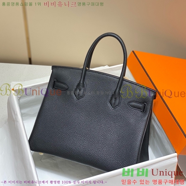 #�����޽� ��Ų�� 30 ������� 95HE916618-14