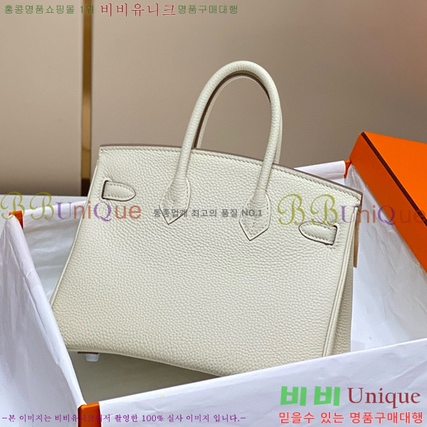 #�����޽� ��Ų�� 25 ������� HE91555-15