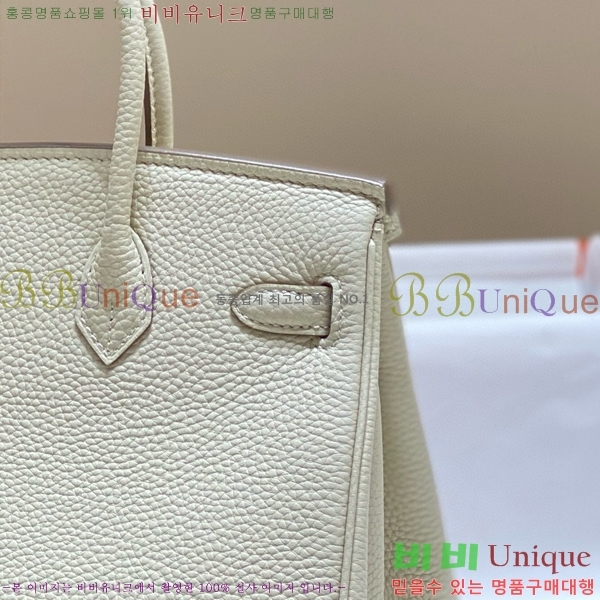 #�����޽� ��Ų�� 25 ������� HE91555-15