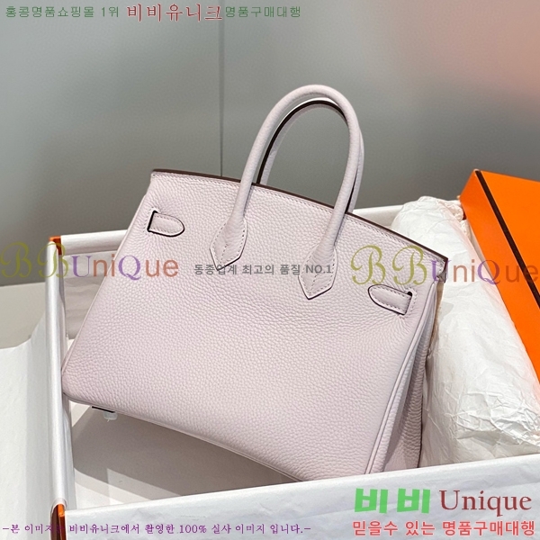 #�����޽� ��Ų�� 25 ������� HE91555-16