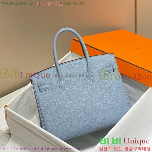 #�����޽� ��Ų�� 30 ������� 95HE916618-19