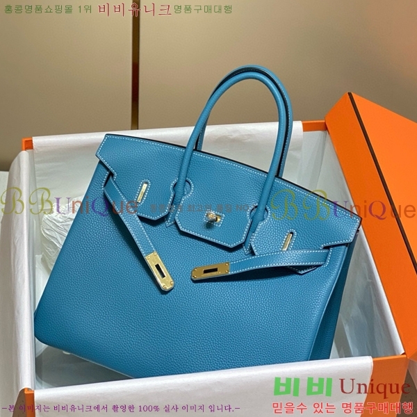 #�����޽� ��Ų�� 30 ������� 95HE916618-20