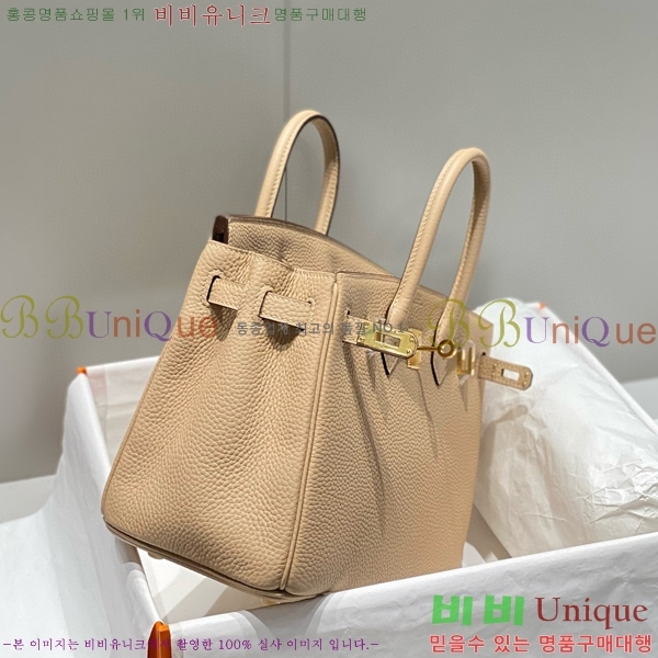 #�����޽� ��Ų�� 25 ������� HE91555-24