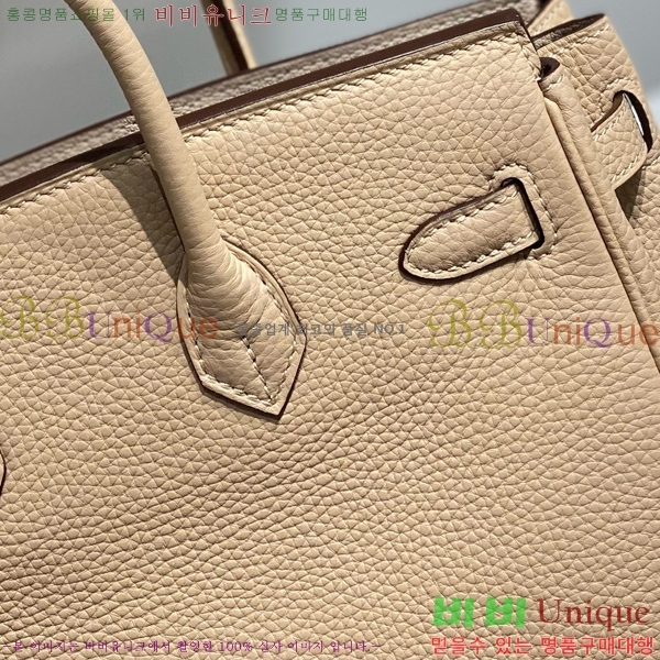 #�����޽� ��Ų�� 25 ������� HE91555-24