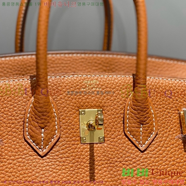 #�����޽� ��Ų�� 30 ������� 95HE916618-26