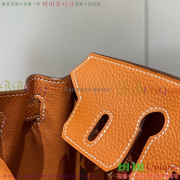 #�����޽� ��Ų�� 25 ������� HE91555-26