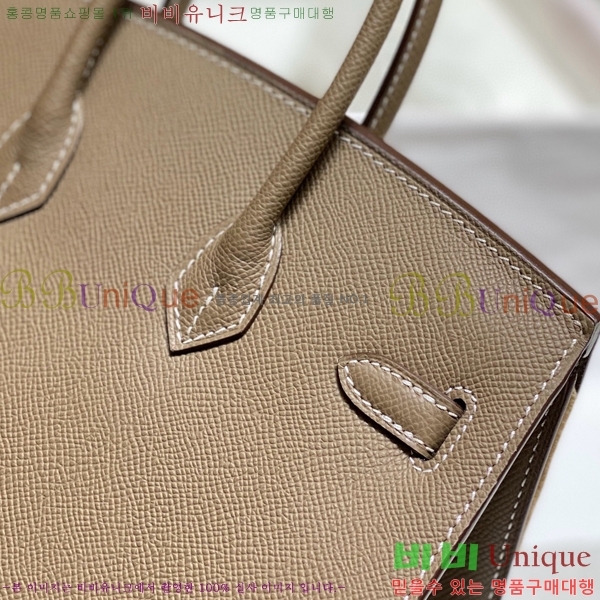 #�����޽� ��Ų�� 30 �ۼ۰��� 12HE916619-2 ����ǰ