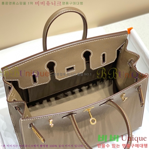 #�����޽� ��Ų�� 30 �ۼ۰��� 12HE916619-2 ����ǰ