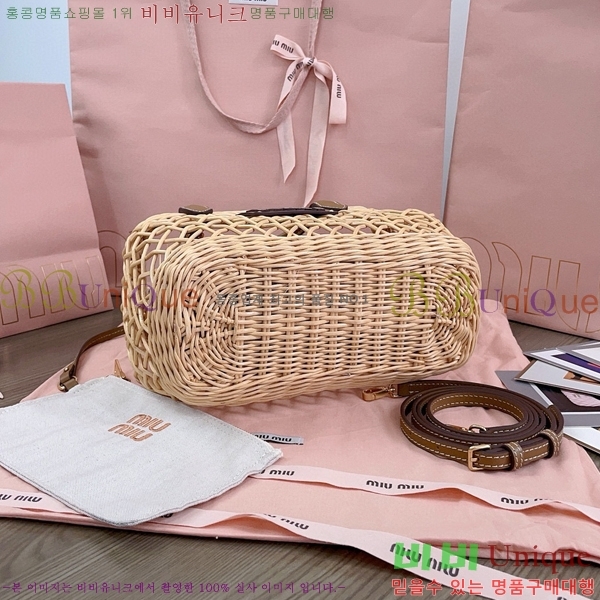 #�̿�̿� ��� �к긯 �̵�� �ڵ�� 5BA286-101