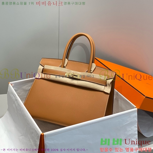 #�����޽� ��Ų�� 30 �ۼ۰��� 12HE916619-5 ����ǰ