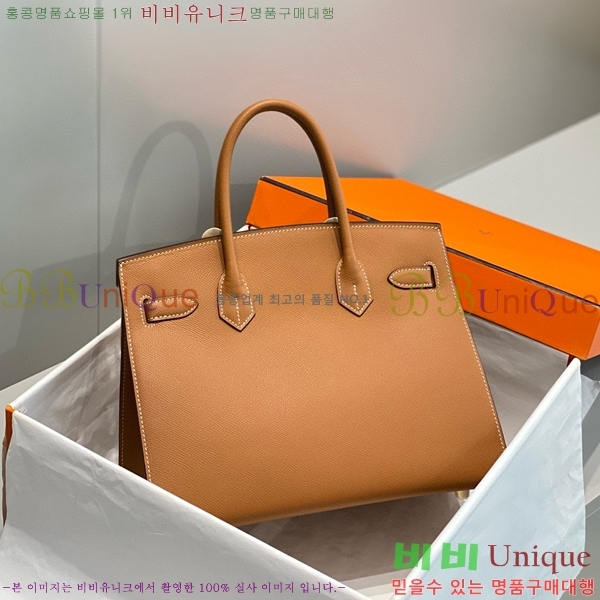 #�����޽� ��Ų�� 30 �ۼ۰��� 12HE916619-5 ����ǰ