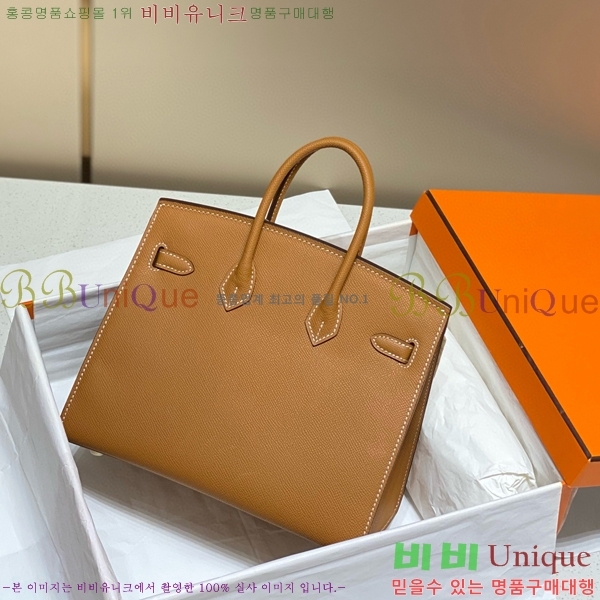 #�����޽� ��Ų�� 25 �ۼ۰��� 11HE916620-5 ����ǰ