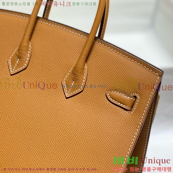 #�����޽� ��Ų�� 25 �ۼ۰��� 11HE916620-5 ����ǰ
