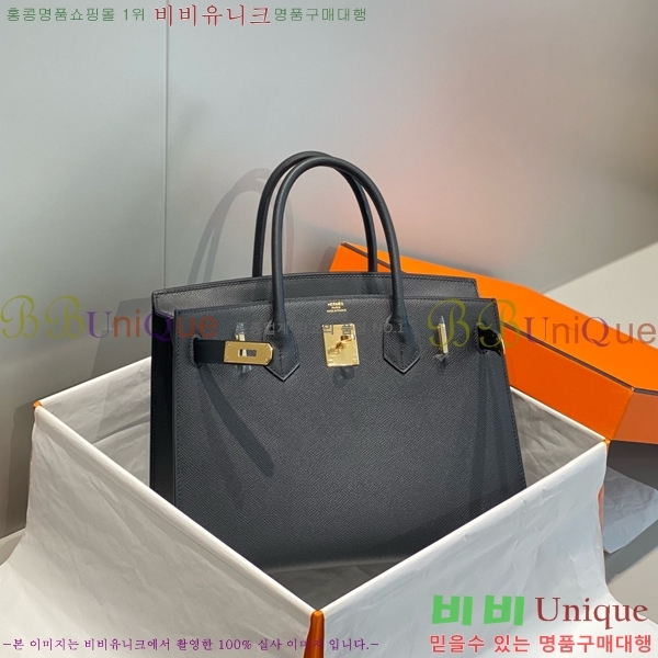 #�����޽� ��Ų�� 30 �ۼ۰��� 12HE916619-6 ����ǰ