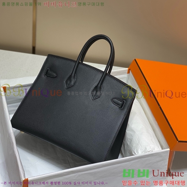 #�����޽� ��Ų�� 25 �ۼ۰��� 11HE916620-6 ����ǰ
