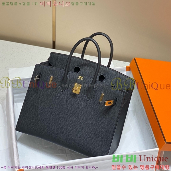 #�����޽� ��Ų�� 25 �ۼ۰��� 11HE916620-6 ����ǰ