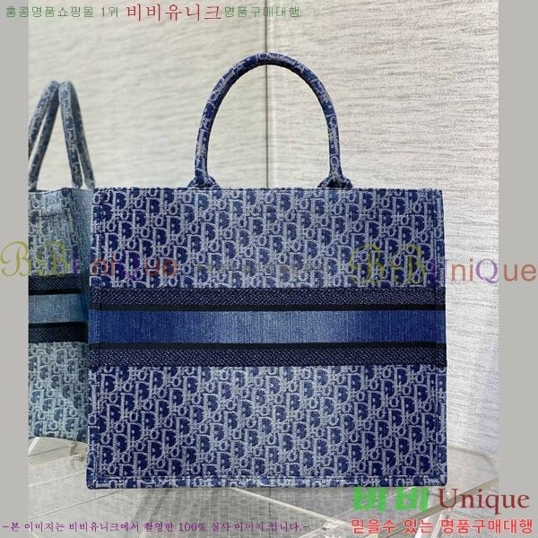 #��� �� ��Ʈ�� ���� M12868001-311