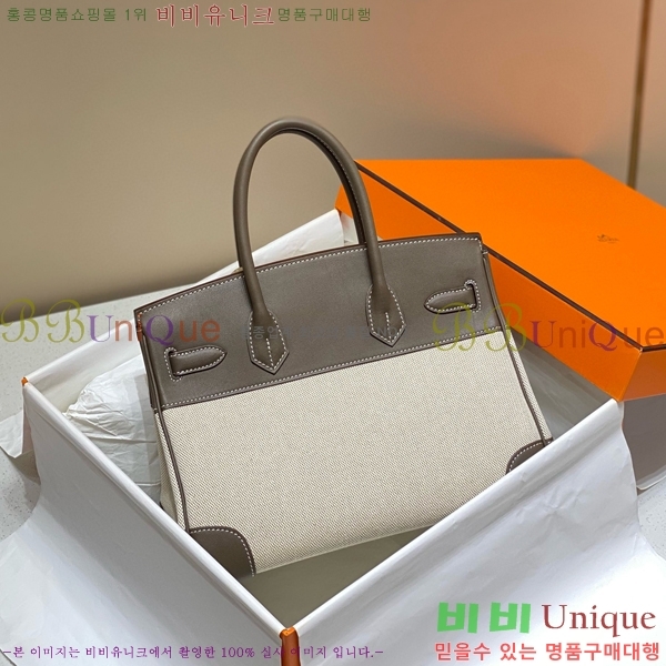 #�����޽� ��Ų�� 30 HE916677-1