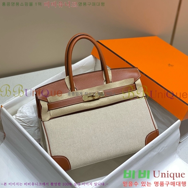 #�����޽� ��Ų�� 30 HE916677-2