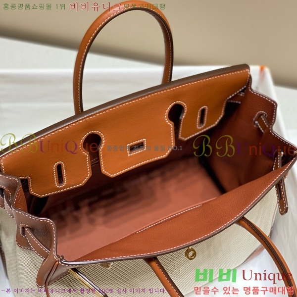 #�����޽� ��Ų�� 30 HE916677-2