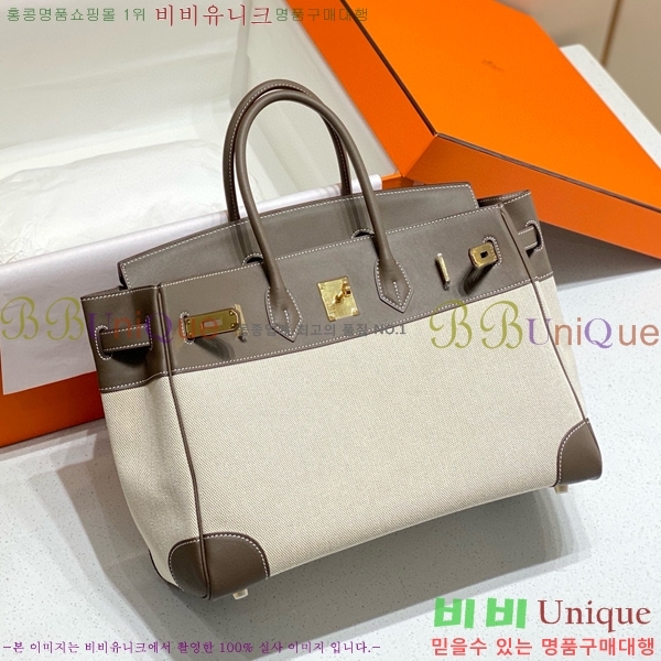 #�����޽� ��Ų�� 35 HE916678-1