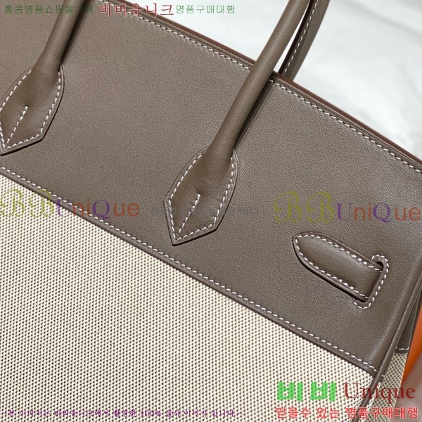 #�����޽� ��Ų�� 35 HE916678-1