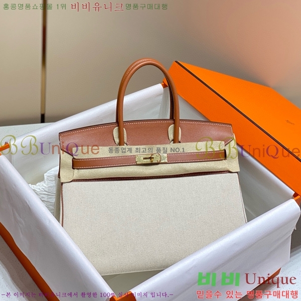 #�����޽� ��Ų�� 35 HE916678-2