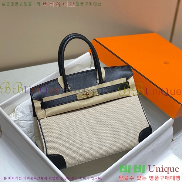 #�����޽� ��Ų�� 30 HE916677-3